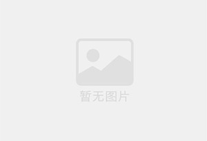 潜江混凝土拆除公司的电话号码是多少？
